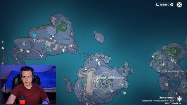 СИРТОС ФАЭТОНОВ | ДОБУДЬТЕ ЗОЛОТУЮ УЗДЕЧКУ | СКОРБНАЯ ПЕСНЬ ГИПЕРИОНА