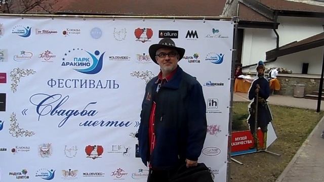 ДРАКИНО-ВИДЕО смотреть онлайн