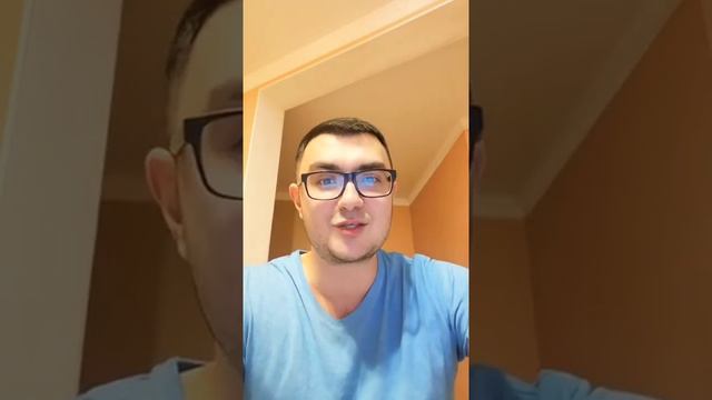 Профиль 3/5. Дизайн Человека смотреть онлайн