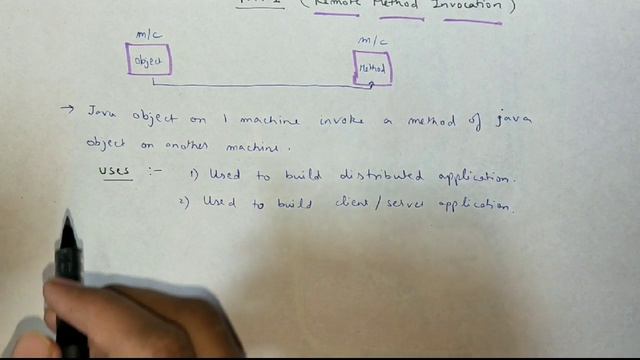 Java topic RMI part 1 смотреть онлайн