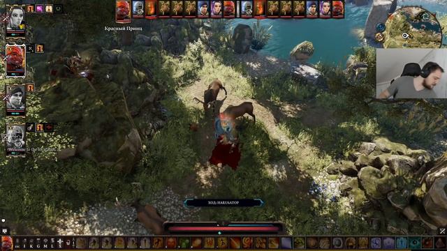 Банда играет в [Divinity: Original Sin 2] #9 смотреть онлайн