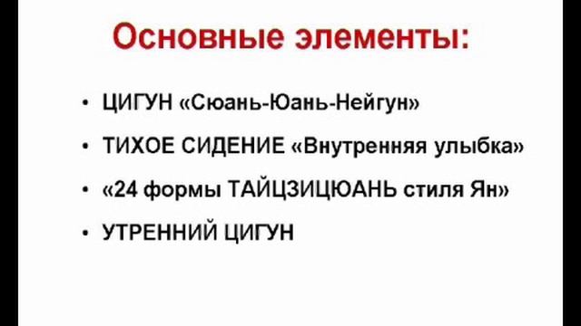 Что делать после Вводного Курса