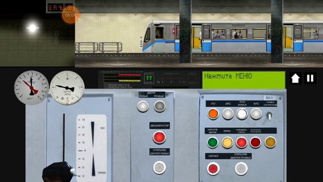 МЕТРО И СНОВА МОСКВА 2020 В ОКРАСКЕ ЕДЕМ ПО ЗЕЛЁНОЙ ЛИНИИ смотреть онлайн