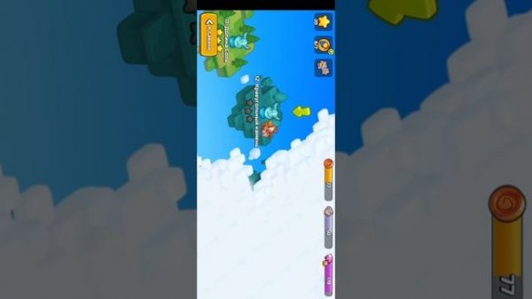 World Above: Cloud Harbor. #1 Гавань и 12-ый уровень.