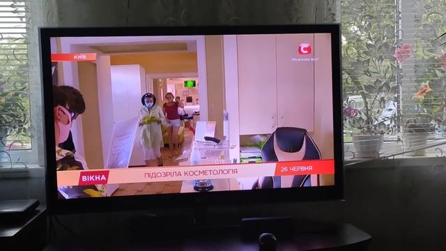 OLL.TV нестабильная работа смотреть онлайн