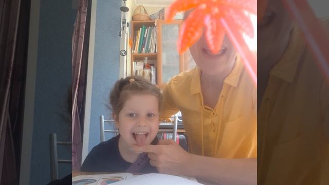 Вика. Упражнение для звука Ш.. Блинчик, Чашечка смотреть онлайн