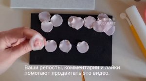 РОЗА из САХАРА ? Своими руками! Цветы из мастики для украшения ТОРТА _ Мастер к