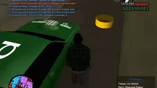 GTA SA. Advance rp Blue граффити 2 смотреть онлайн