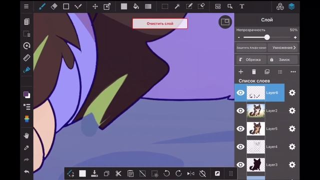 Python | Medibang Speedpaint | Commission (doggo :D) смотреть онлайн