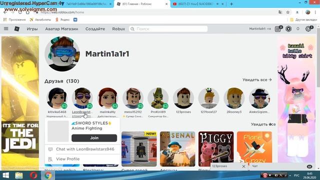 Играли в роблокс в режим Арсенал и Морские войны!! Roblox смотреть онлайн
