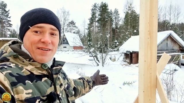 Построить одноэтажный дом из бруса с террасой. Планировка дома. Технология строительства террасы смотреть онлайн