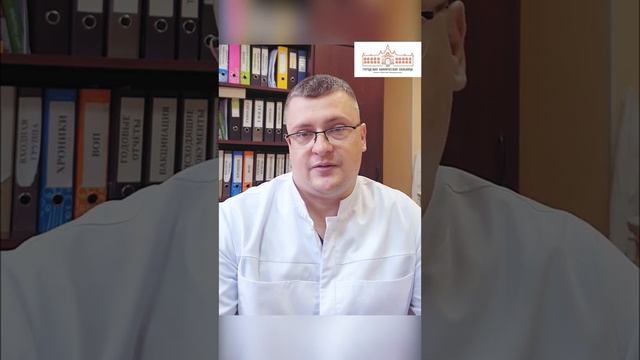 Безопасность пациентов на приеме у врача. Лобачев Алексей Анатольевич, ГКБ имени братьев Бахрушиных смотреть онлайн