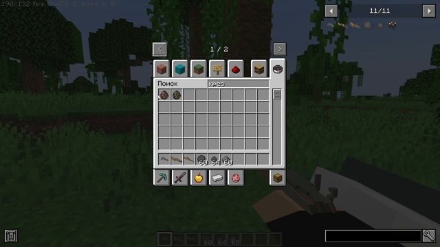 НАСТОЯЩЕЕ ОГНЕСТРЕЛЬНОЕ ОРУЖИЕ В МАЙНКРАФТ | ОБЗОР МОДА MINECRAFT Pirate Guns смотреть онлайн