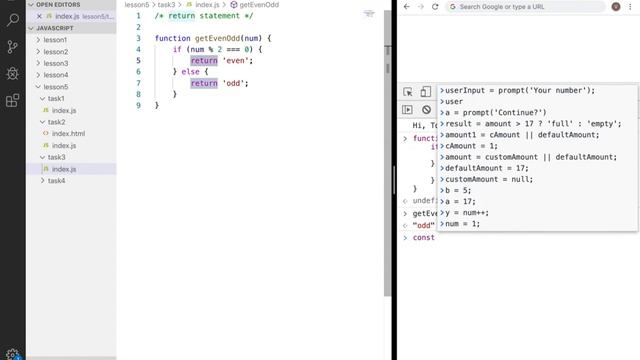 JavaScript. Урок 6. Функции главный строительный блок в JavaScript смотреть онлайн