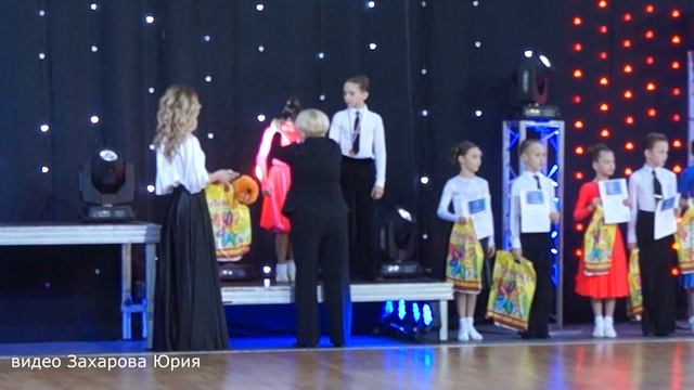 Захаров Степан - Крапивина Арина 26 января 2018 г.Новосибирск смотреть онлайн