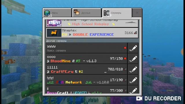 ТОП 14 серверов для майнкрафта пе 1.10.0 смотреть онлайн