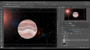 Создание КОСМОСА в Фотошопе | Рисуем планету в Photoshop