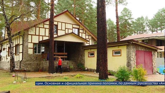 В садоводствах перебои с электричеством смотреть онлайн