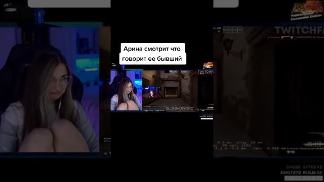 реакция аринян на слова симпла смотреть онлайн