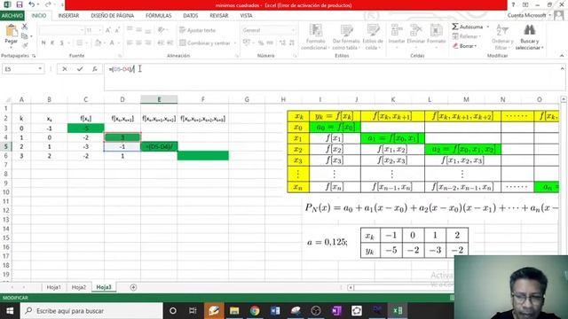 Interpolación de Newton con Excel смотреть онлайн
