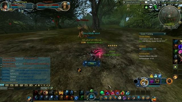BOT THE AURORA WORLD ! ! ! смотреть онлайн