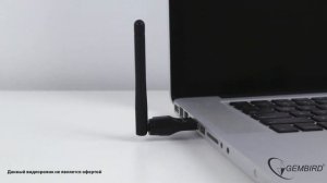 Wi-Fi адаптеры Gembird WNP-UA-006 и WNP-UA-007