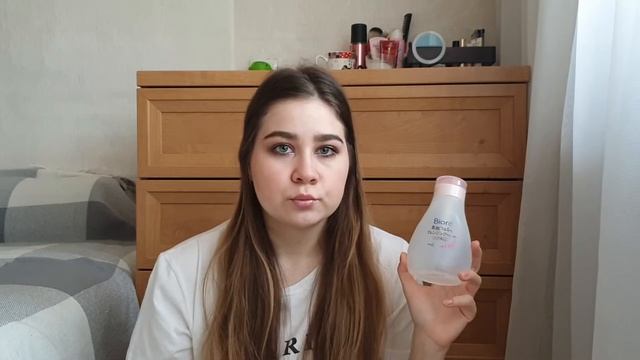 Пустые баночки. CLINIQUE, Garnier,Biore...