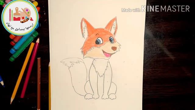 كيفيه رسم ثعلب بطريقه سهله وبسيطه مع الخطوات смотреть онлайн