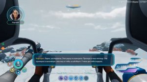 Отключение вышки и Теплица Маргарет 18 Subnautica below zero