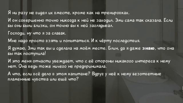 Хисао и Эми сближаются ▶ Прохождение Katawa Shoujo #10 смотреть онлайн