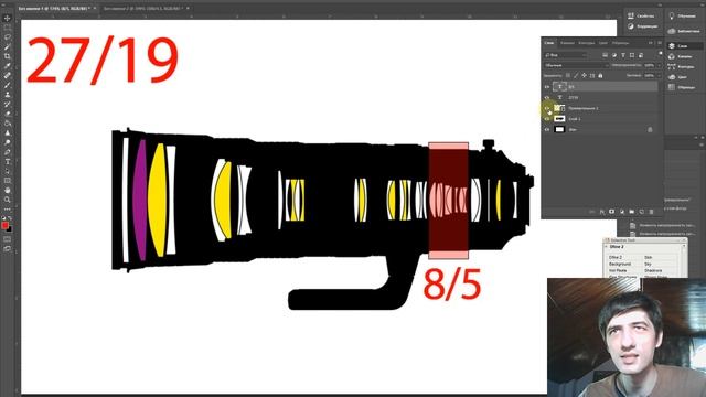 Объективы с большим количеством оптических элементов (линз). Заблуждение про качество. ξ027 смотреть онлайн