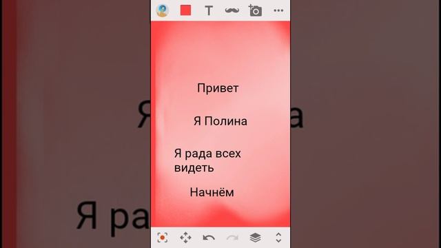 Я пришла на ютеб смотреть онлайн