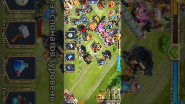 Первое видело : описание игры смотреть онлайн