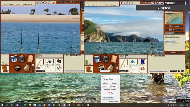 ?Русская рыбалка 3.99 : ?Выполняем квест НИЛ день 6.= Ловим китов. смотреть онлайн