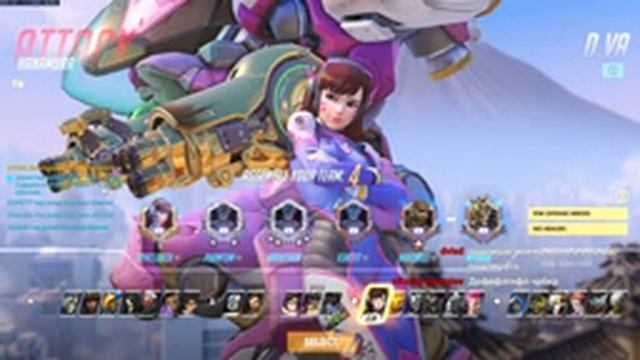Overwatch Competitive Grind LIVE смотреть онлайн