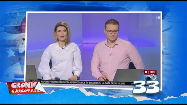 breaking news in 60 de secunde смотреть онлайн