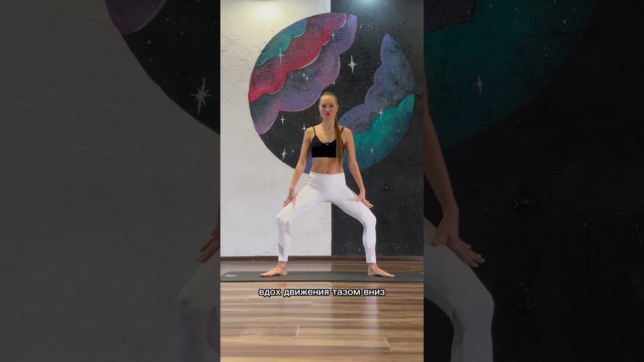 Упражнение для внутренней поверхности бедра #лфк #йогатерапия #красивыеноги #здороваяспина смотреть онлайн