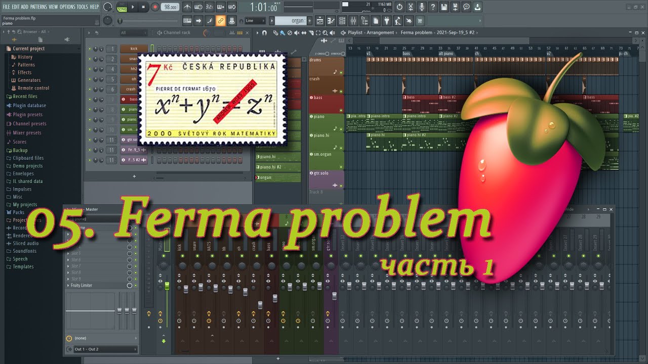 ТРЕК В FL STUDIO, ЛЕГКО? ТРЕК №5 (часть 1). Fruity Loops смотреть онлайн