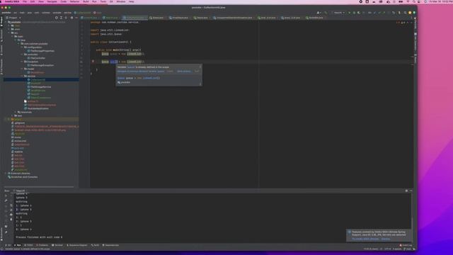 Java Queue implementation LinkedList PriorityQueue ArrayQueue смотреть онлайн