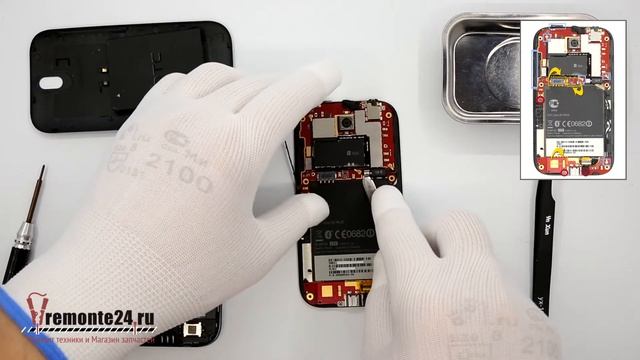HTC One SV C520e ? Teardown Take Apart Tutorial смотреть онлайн