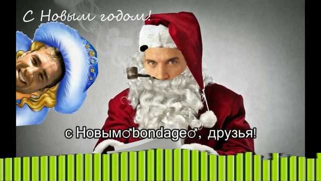 Новогоднее гачи by G Fifd 77 смотреть онлайн