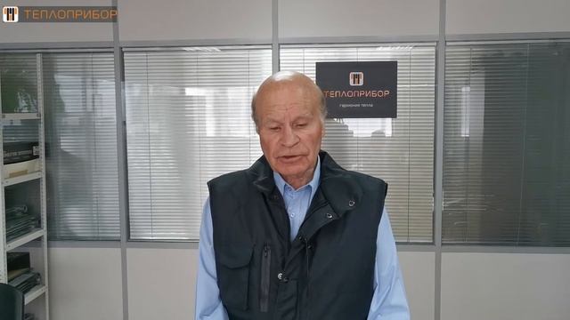 Расчет количества секций радиатора смотреть онлайн