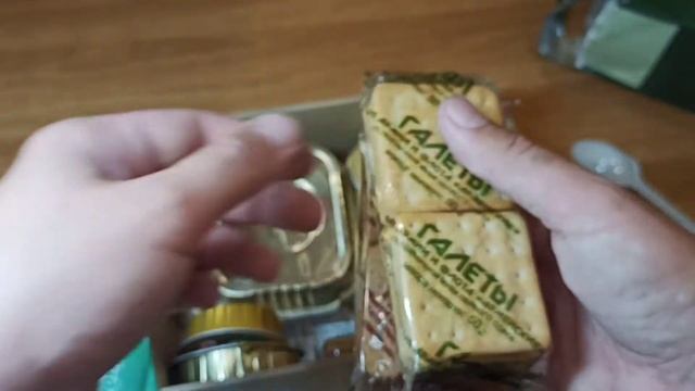 Обзор сухпайка Армии России (не на продажу) что внутри? смотреть онлайн