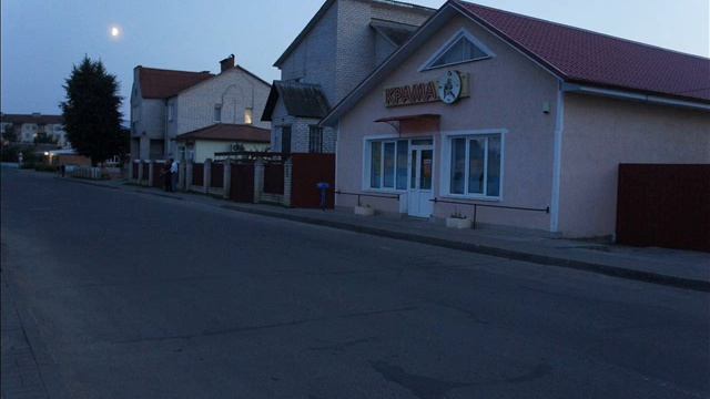 Летние Дни и Ночи в Белыничах смотреть онлайн