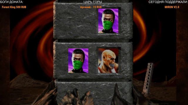 Mortal Kombat Project - СМЕРТЕЛЬНАЯ УПОРОТОСТЬ смотреть онлайн