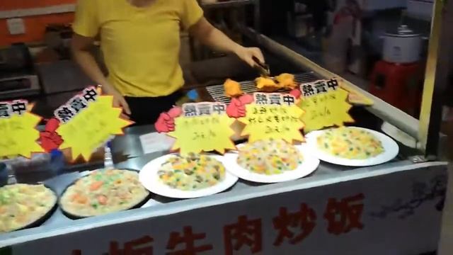 Китай 1812 Хайнань Дадунхай Чифанька стрит