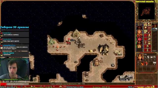 Герой Меча и Магии 3 + Hota IMBA катка и Альянс Ангелов смотреть онлайн