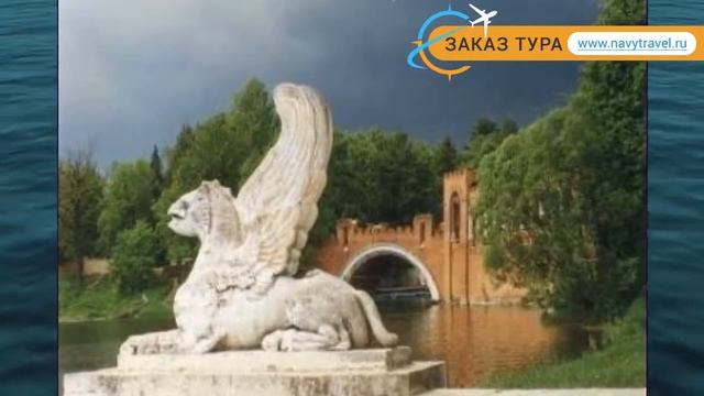 МАРФИНСКИЙ ЦЕНТРАЛЬНЫЙ ВОЕННЫЙ САНАТОРИЙ 3* – МАРФИНСКИЙ ЦЕНТРАЛЬНЫЙ ВОЕННЫЙ САНАТОРИЙ 3* обзор смотреть онлайн