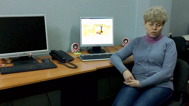 Отзыв курсы начинающих бухгалтеров УЦ Проминь смотреть онлайн