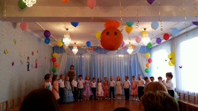Детсадовский вальс смотреть онлайн